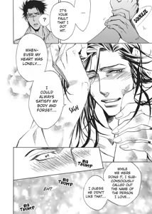 Page 174 of Hatsujou Kareshi | Boyfriend in Heat - preview thumbnail
