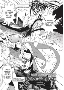 Page 185 of Hatsujou Kareshi | Boyfriend in Heat - preview thumbnail