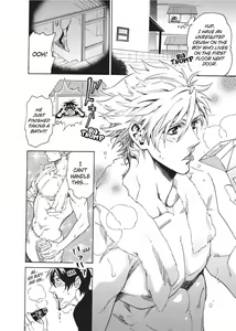 Page 188 of Hatsujou Kareshi | Boyfriend in Heat - preview thumbnail