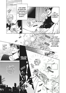 Page 189 of Hatsujou Kareshi | Boyfriend in Heat - preview thumbnail