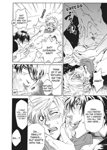 Page 194 of Hatsujou Kareshi | Boyfriend in Heat - preview thumbnail