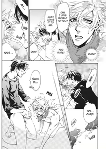 Page 195 of Hatsujou Kareshi | Boyfriend in Heat - preview thumbnail
