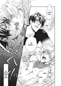 Page 199 of Hatsujou Kareshi | Boyfriend in Heat - preview thumbnail