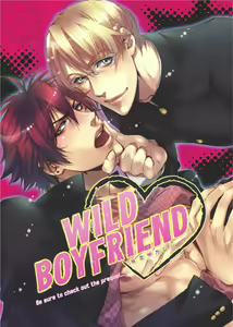 Page 5 of Hatsujou Kareshi | Boyfriend in Heat - preview thumbnail