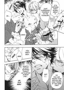 Page 80 of Hatsujou Kareshi | Boyfriend in Heat - preview thumbnail
