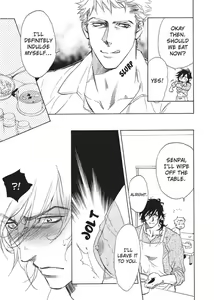Page 89 of Hatsujou Kareshi | Boyfriend in Heat - preview thumbnail