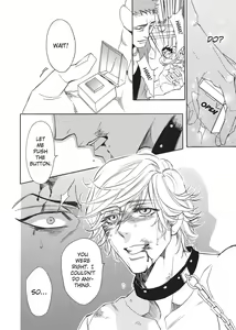Page 106 of Ore no Ushiro ni Tatsu na!! | Don't Rub Yourself Against My Ass!! - preview thumbnail