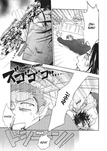 Page 109 of Ore no Ushiro ni Tatsu na!! | Don't Rub Yourself Against My Ass!! - preview thumbnail