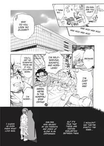 Page 110 of Ore no Ushiro ni Tatsu na!! | Don't Rub Yourself Against My Ass!! - preview thumbnail