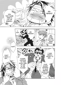 Page 121 of Ore no Ushiro ni Tatsu na!! | Don't Rub Yourself Against My Ass!! - preview thumbnail