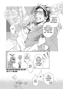 Page 122 of Ore no Ushiro ni Tatsu na!! | Don't Rub Yourself Against My Ass!! - preview thumbnail