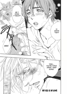 Page 123 of Ore no Ushiro ni Tatsu na!! | Don't Rub Yourself Against My Ass!! - preview thumbnail