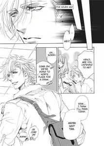 Page 125 of Ore no Ushiro ni Tatsu na!! | Don't Rub Yourself Against My Ass!! - preview thumbnail