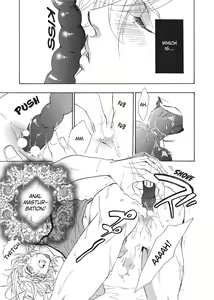 Page 127 of Ore no Ushiro ni Tatsu na!! | Don't Rub Yourself Against My Ass!! - preview thumbnail