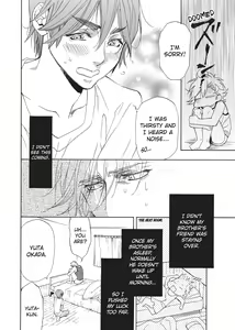 Page 132 of Ore no Ushiro ni Tatsu na!! | Don't Rub Yourself Against My Ass!! - preview thumbnail