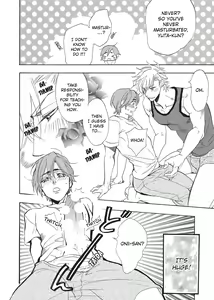 Page 134 of Ore no Ushiro ni Tatsu na!! | Don't Rub Yourself Against My Ass!! - preview thumbnail
