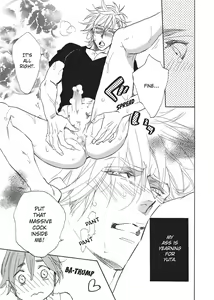Page 143 of Ore no Ushiro ni Tatsu na!! | Don't Rub Yourself Against My Ass!! - preview thumbnail