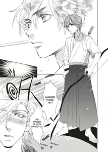 Page 151 of Ore no Ushiro ni Tatsu na!! | Don't Rub Yourself Against My Ass!! - preview thumbnail