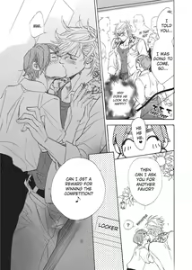 Page 153 of Ore no Ushiro ni Tatsu na!! | Don't Rub Yourself Against My Ass!! - preview thumbnail