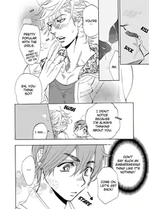 Page 154 of Ore no Ushiro ni Tatsu na!! | Don't Rub Yourself Against My Ass!! - preview thumbnail