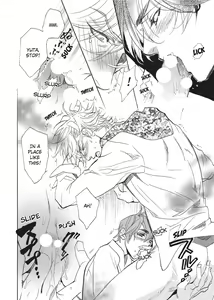 Page 156 of Ore no Ushiro ni Tatsu na!! | Don't Rub Yourself Against My Ass!! - preview thumbnail