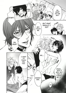 Page 170 of Ore no Ushiro ni Tatsu na!! | Don't Rub Yourself Against My Ass!! - preview thumbnail