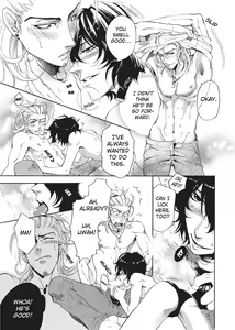 Page 171 of Ore no Ushiro ni Tatsu na!! | Don't Rub Yourself Against My Ass!! - preview thumbnail