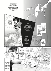 Page 182 of Ore no Ushiro ni Tatsu na!! | Don't Rub Yourself Against My Ass!! - preview thumbnail