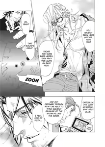 Page 39 of Ore no Ushiro ni Tatsu na!! | Don't Rub Yourself Against My Ass!! - preview thumbnail