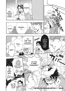 Page 58 of Ore no Ushiro ni Tatsu na!! | Don't Rub Yourself Against My Ass!! - preview thumbnail