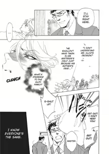Page 63 of Ore no Ushiro ni Tatsu na!! | Don't Rub Yourself Against My Ass!! - preview thumbnail