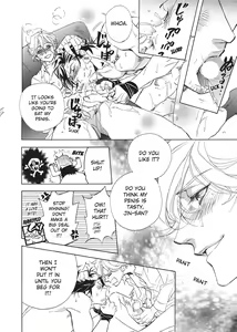 Page 82 of Ore no Ushiro ni Tatsu na!! | Don't Rub Yourself Against My Ass!! - preview thumbnail