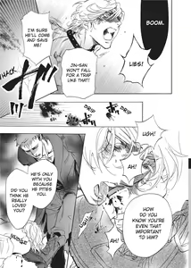 Page 95 of Ore no Ushiro ni Tatsu na!! | Don't Rub Yourself Against My Ass!! - preview thumbnail