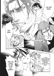 Page 98 of Ore no Ushiro ni Tatsu na!! | Don't Rub Yourself Against My Ass!! - preview thumbnail