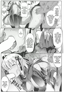 Page 14 of Majin-san wa Commu Shitai - preview thumbnail