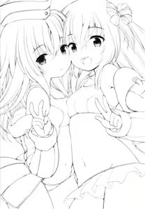 Page 88 of Hitonatsu no Ayamachi -Ro-500 Soushuuhen- - preview thumbnail