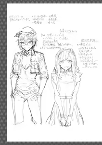 Page 207 of Ishoku Bitch to YariCir Seikatsu - The Life of Yari-Circle with Unusual Bitches - preview thumbnail