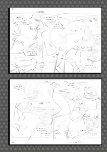 Page 216 of Ishoku Bitch to YariCir Seikatsu - The Life of Yari-Circle with Unusual Bitches - preview thumbnail