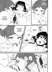 Page 18 of IBERISU - preview thumbnail