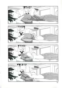 Page 160 of Hotta Vol.1 - preview thumbnail