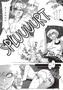 Page 14 of Sakura Chiru - preview thumbnail