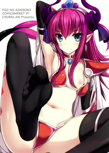 Page 13 of FGO no Ashibon 3 | FGO Foot-Book 3 - preview thumbnail