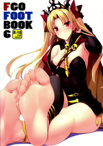 FGO no Ashibon 6 | FGO Foot-Book 6 - hentai manga cover image