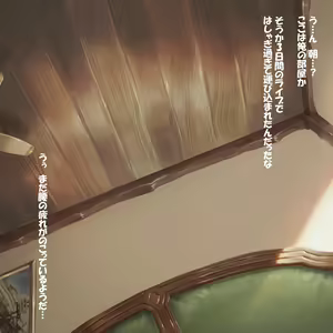 Page 163 of Loli blu 2 R-18 CG Shuu loli blue2 - preview thumbnail