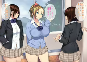 Page 168 of Choukyou! Sekkan! Maji Kutsujoku! Aashi Bitch ni Ochitan dakedoo - preview thumbnail