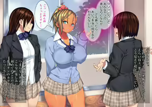 Page 85 of Choukyou! Sekkan! Maji Kutsujoku! Aashi Bitch ni Ochitan dakedoo - preview thumbnail