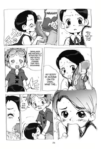 Page 25 of MY LOVER IN THE BLUR OF THE GHOSTS - preview thumbnail