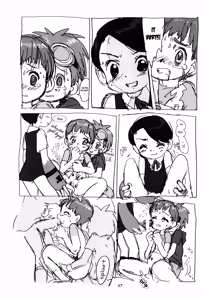 Page 36 of MY LOVER IN THE BLUR OF THE GHOSTS - preview thumbnail
