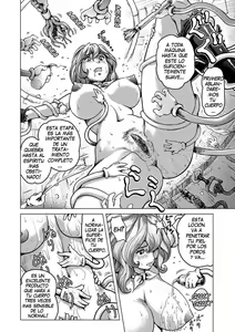 Page 12 of Hikoushiki Heroine Zukan 05 - preview thumbnail