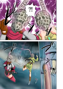 Page 11 of Dluminia Oukoku Monogatari Tsurie - Dluminia kingdom story "Fish bait" Color Ban + 15 Pages - preview thumbnail